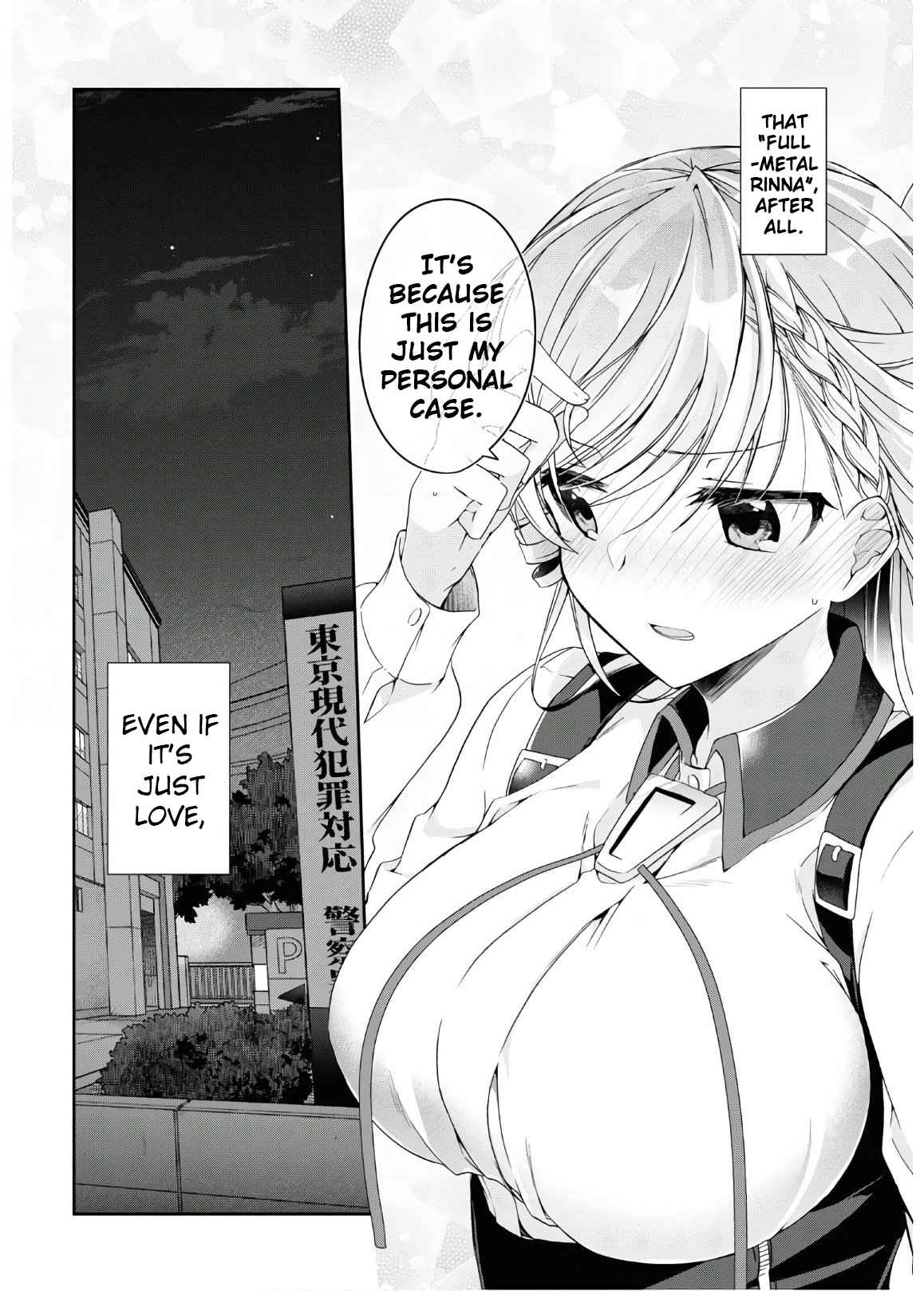 Isshiki-san wa Koi wo shiritai Chapter 1 34